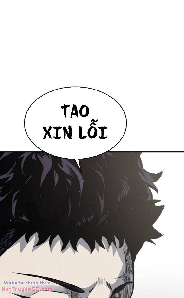 King Game - Chương 80