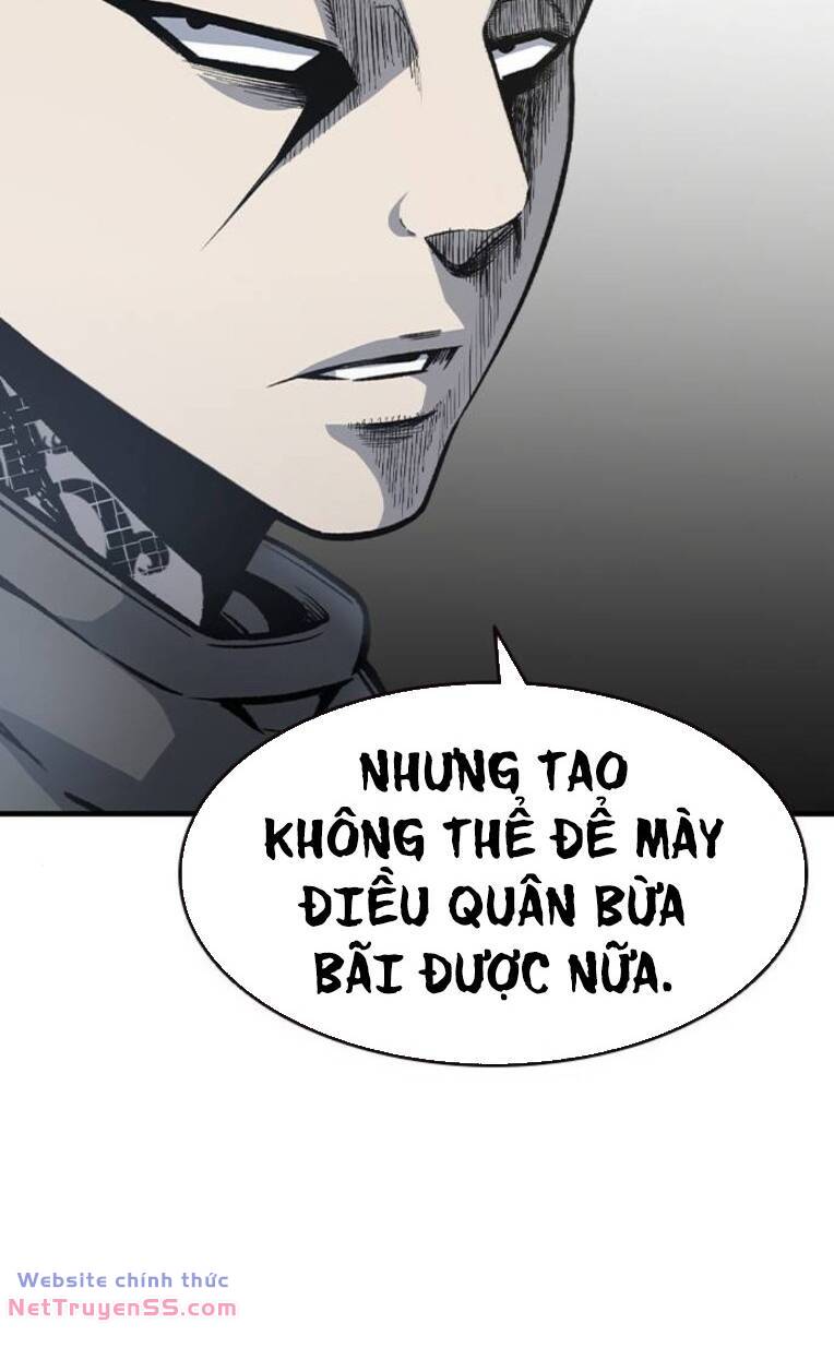 King Game - Chương 80