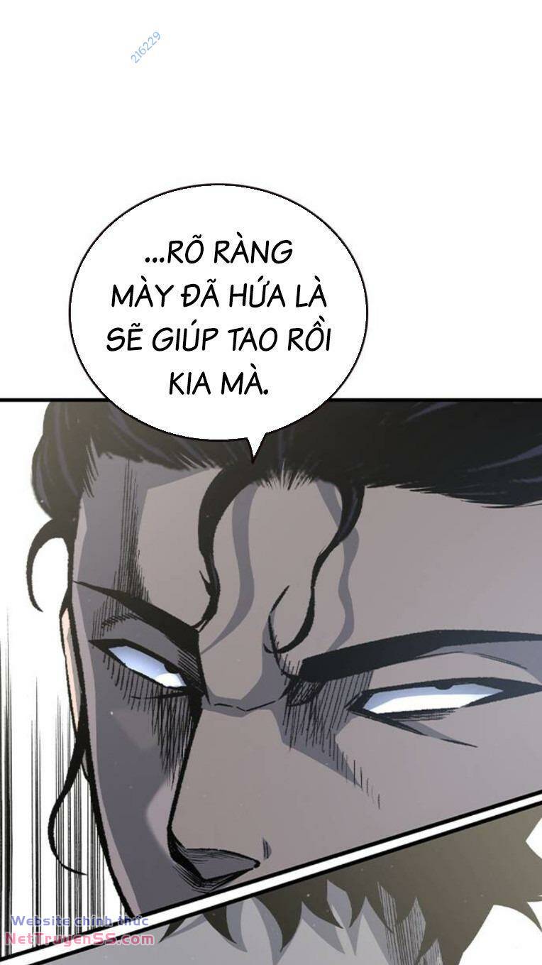 King Game - Chương 80