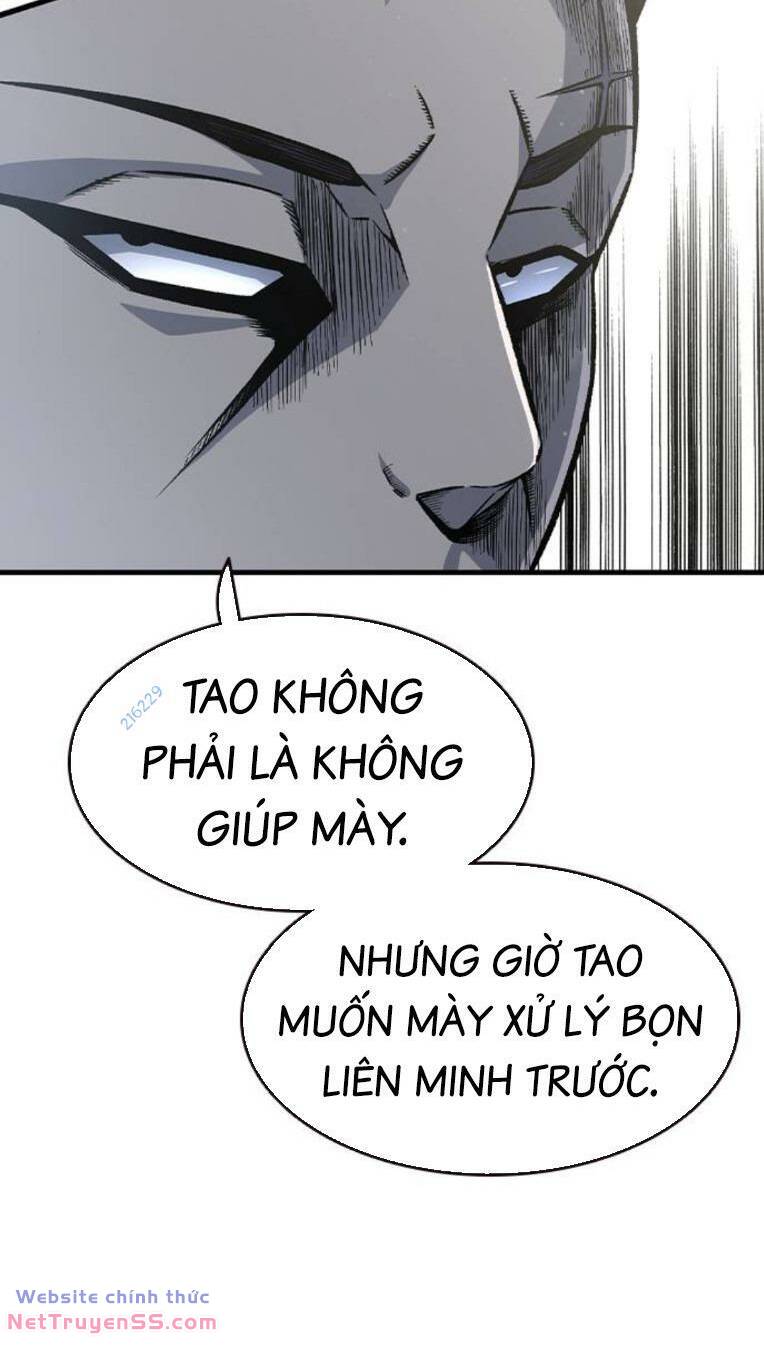 King Game - Chương 80