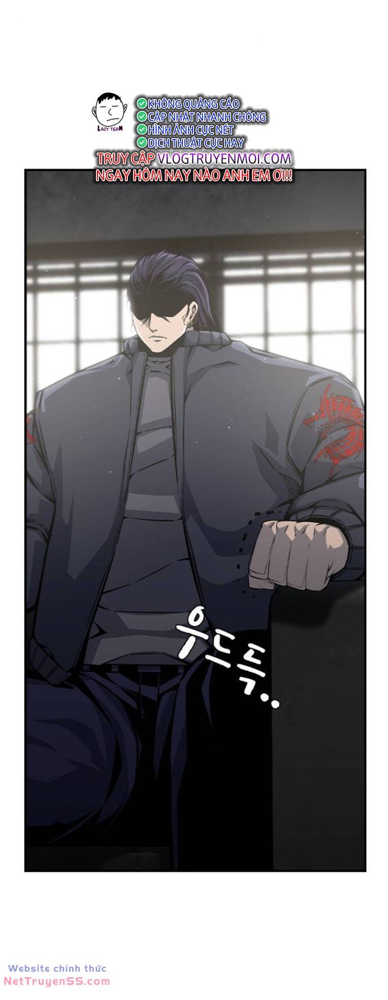 King Game - Chương 80
