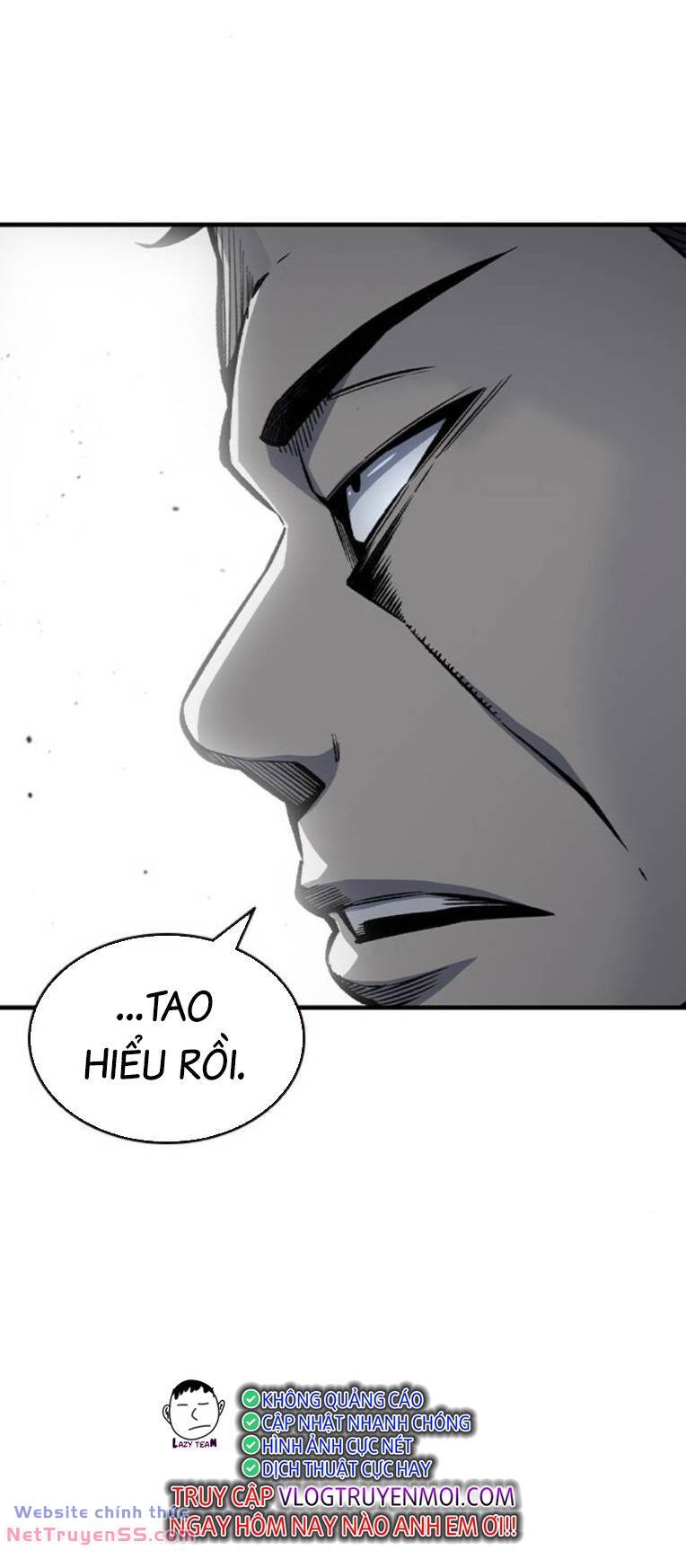 King Game - Chương 80