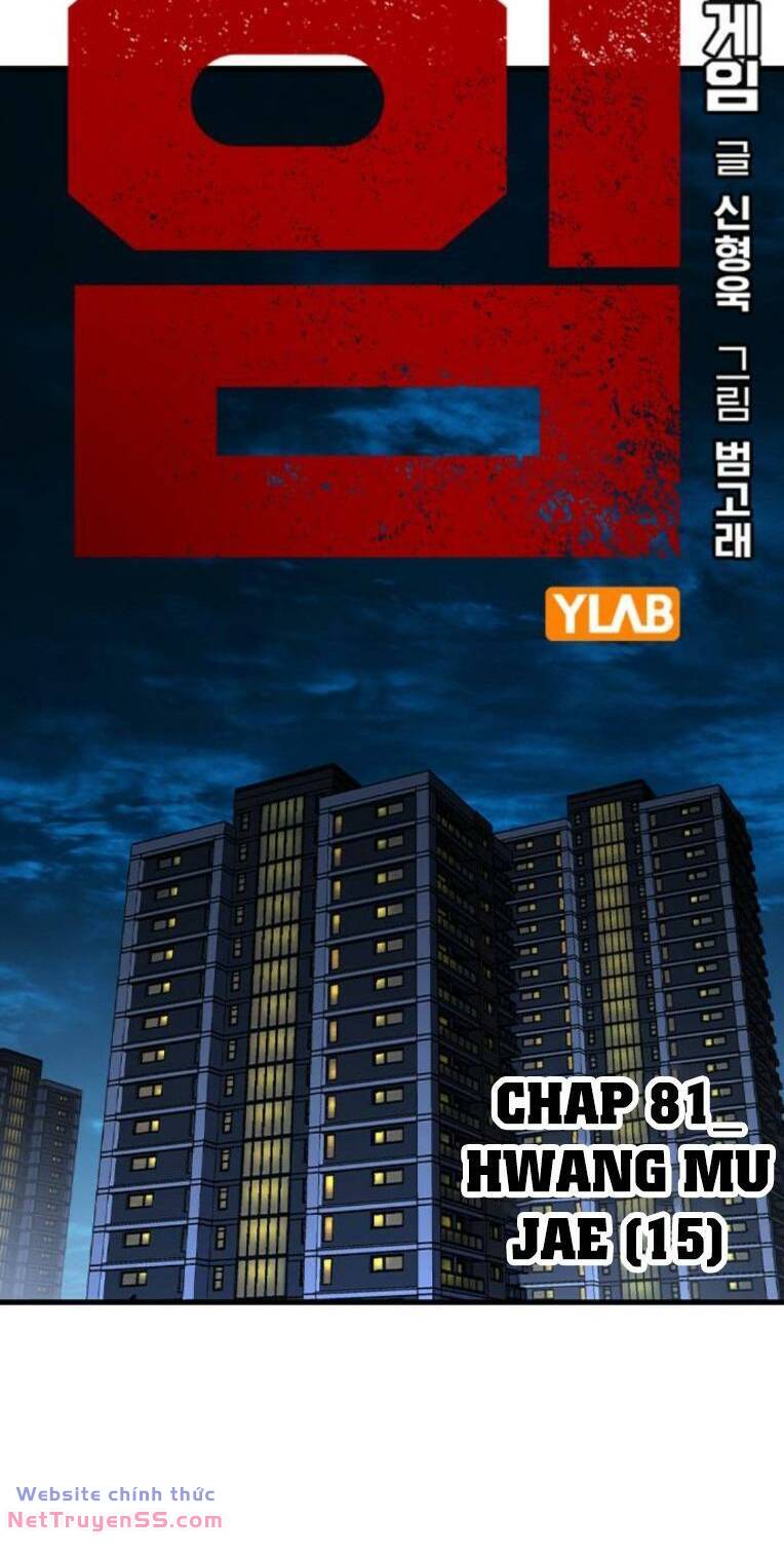 King Game - Chương 81