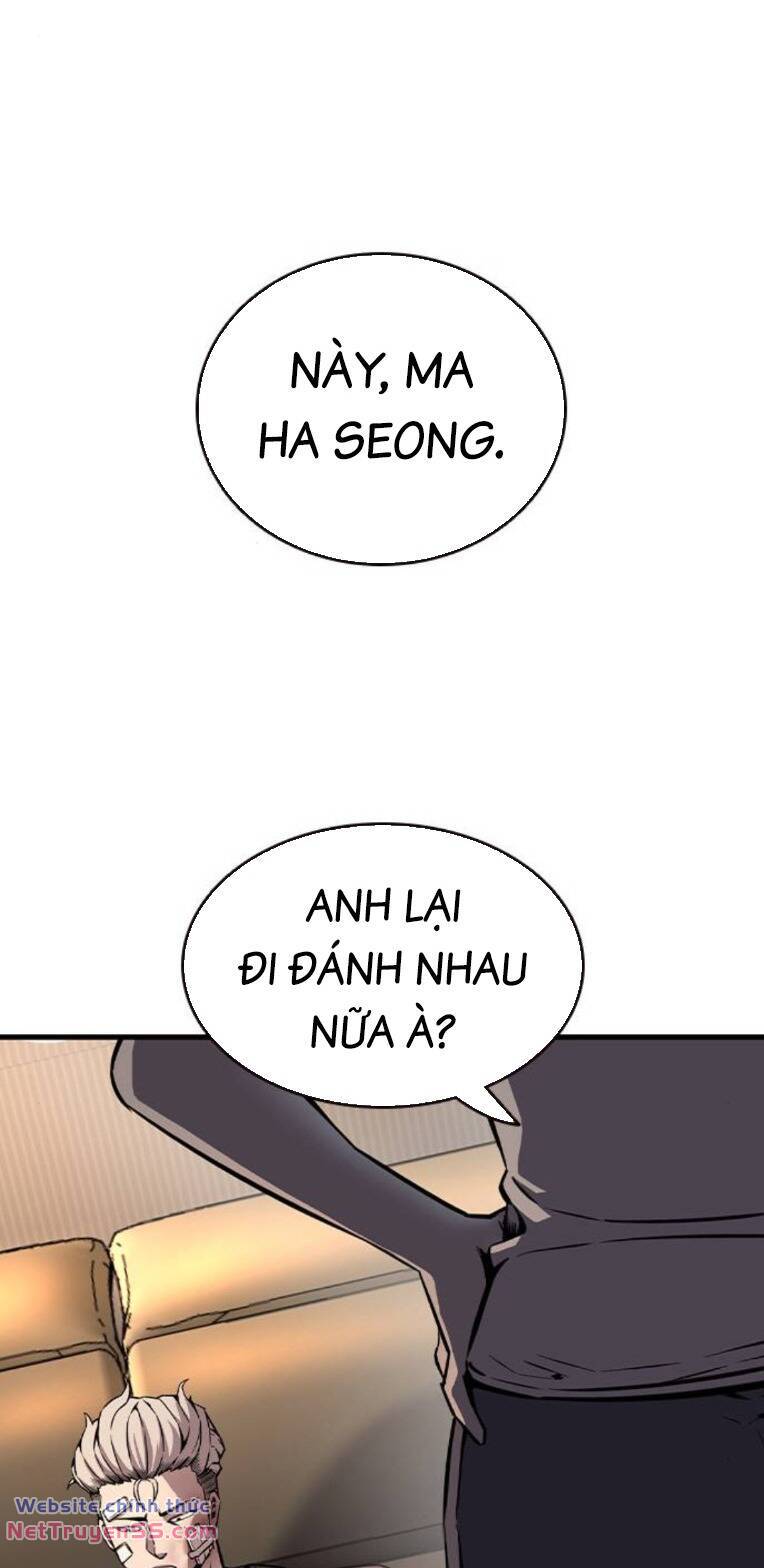 King Game - Chương 81