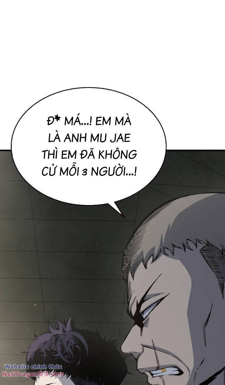 King Game - Chương 81