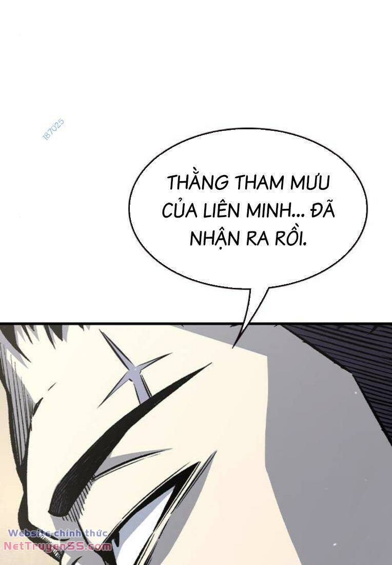King Game - Chương 81