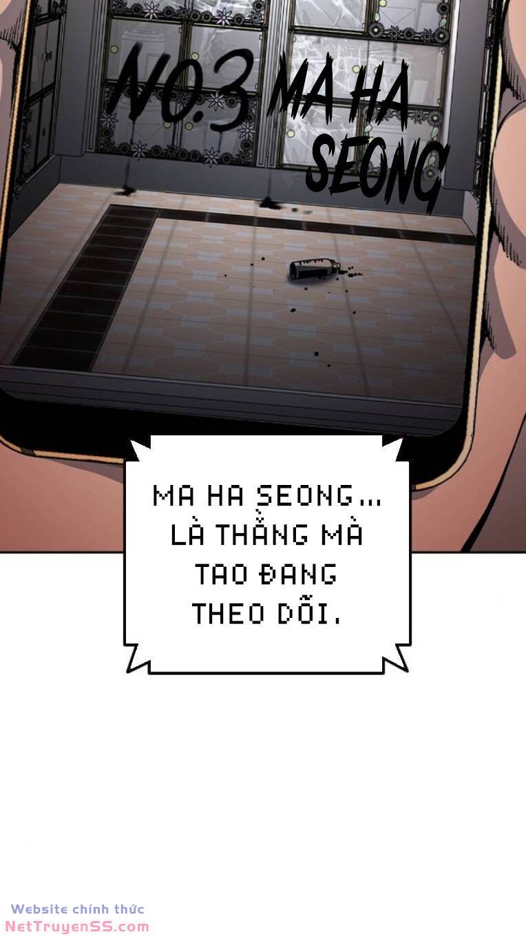 King Game - Chương 81