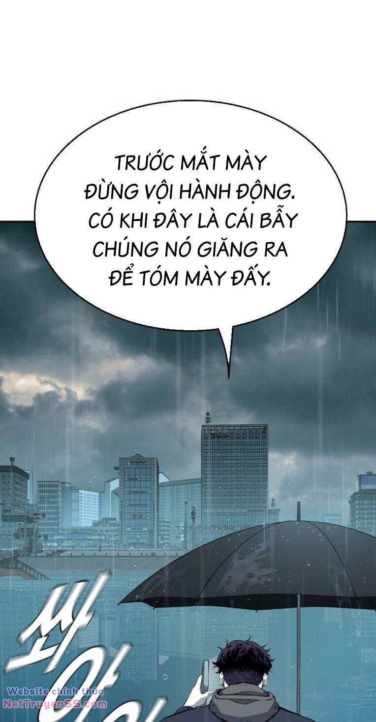 King Game - Chương 81