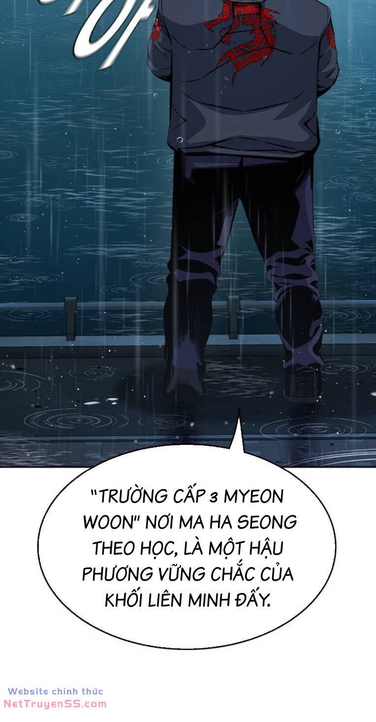 King Game - Chương 81
