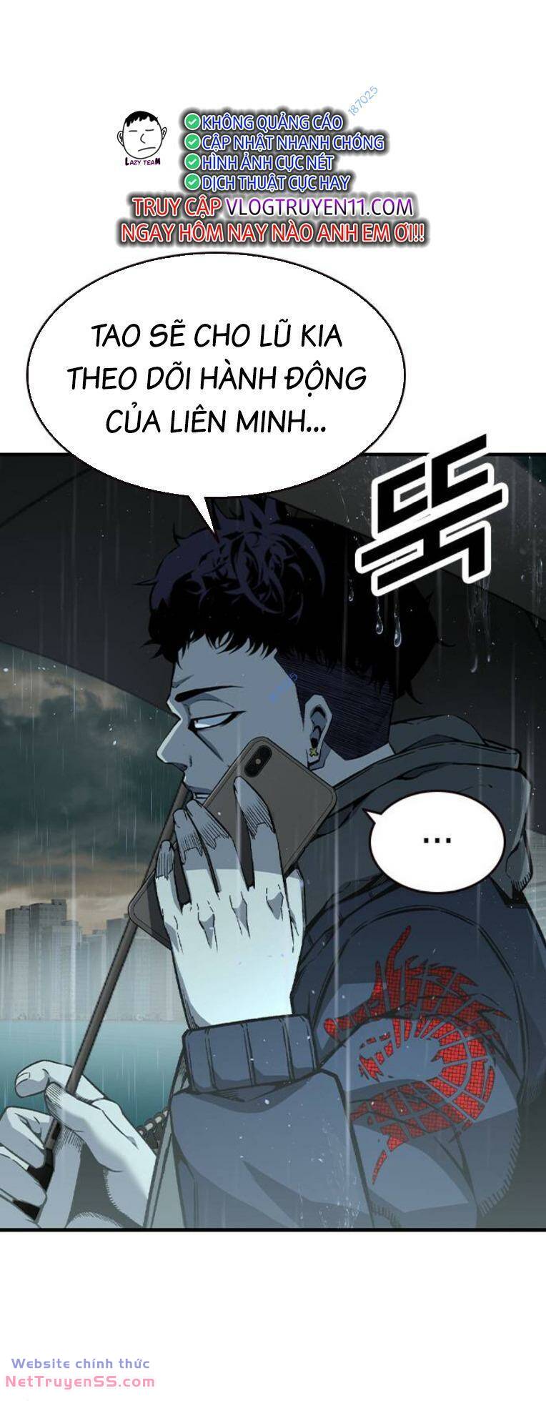King Game - Chương 81