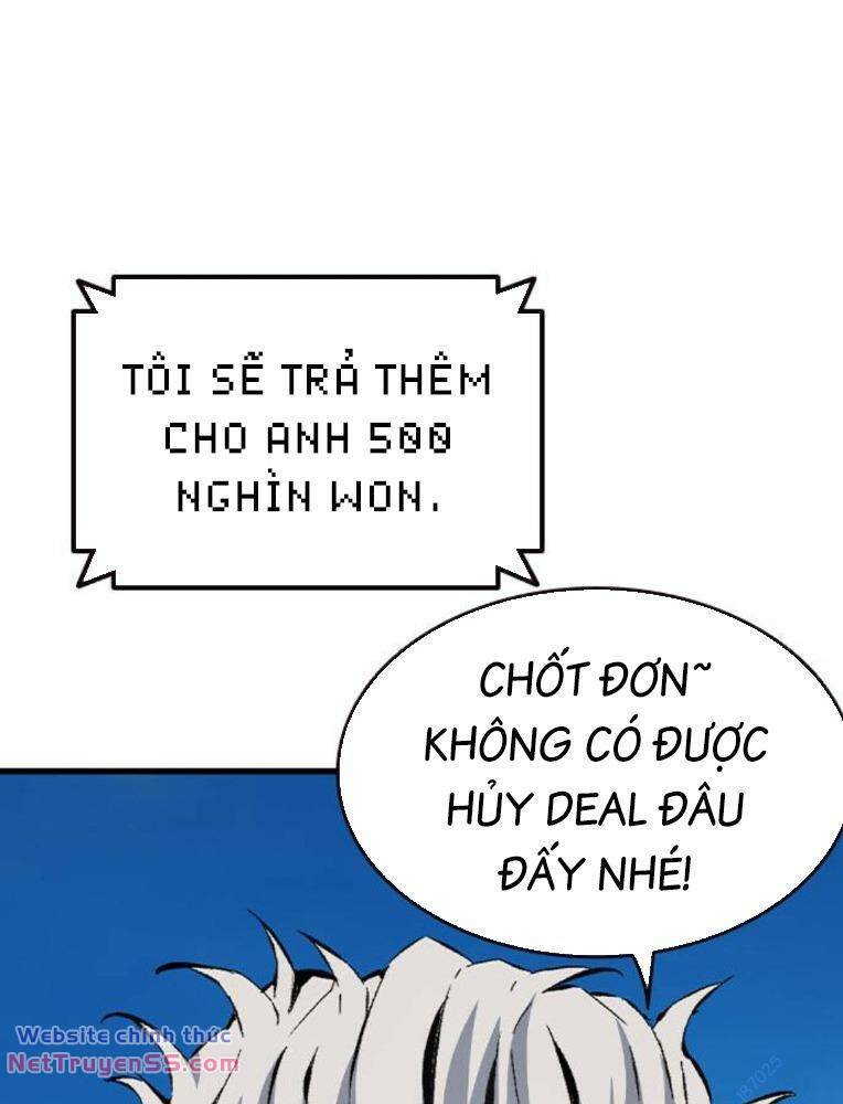 King Game - Chương 81