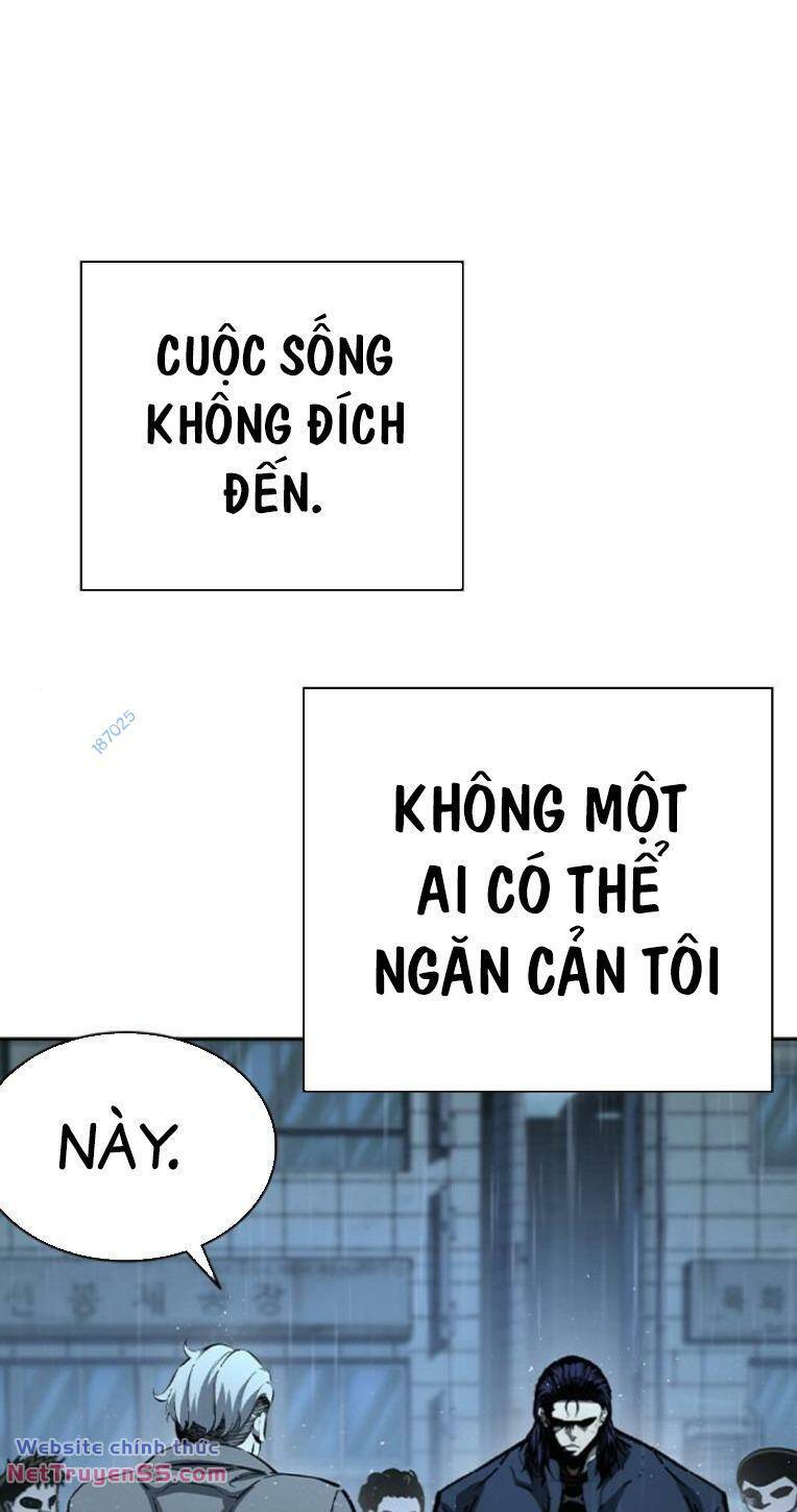 King Game - Chương 81