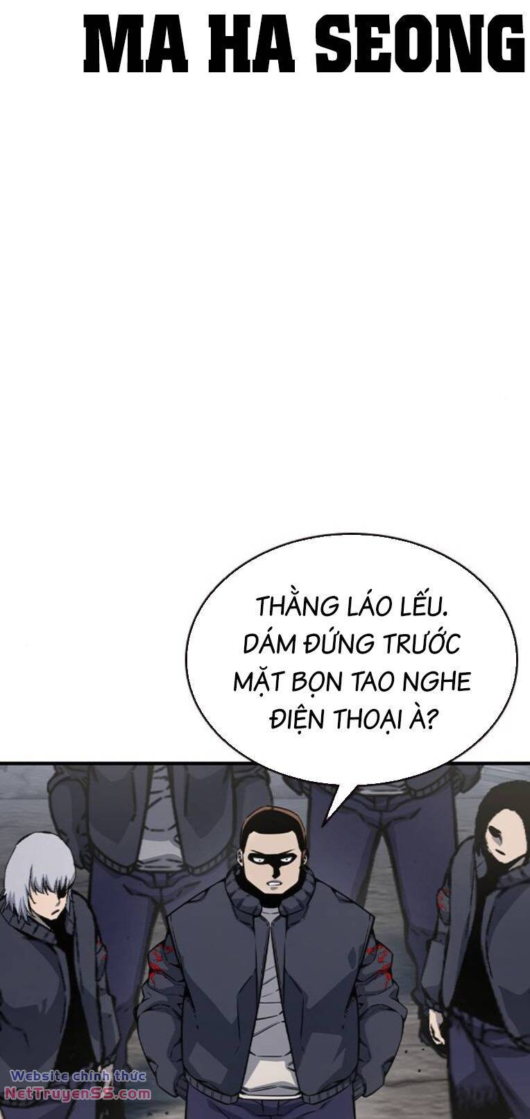 King Game - Chương 81