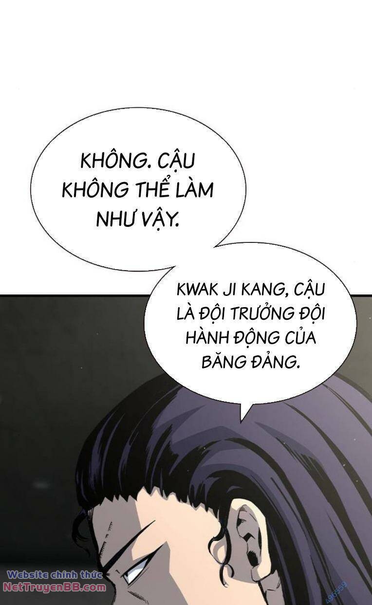 King Game - Chương 82