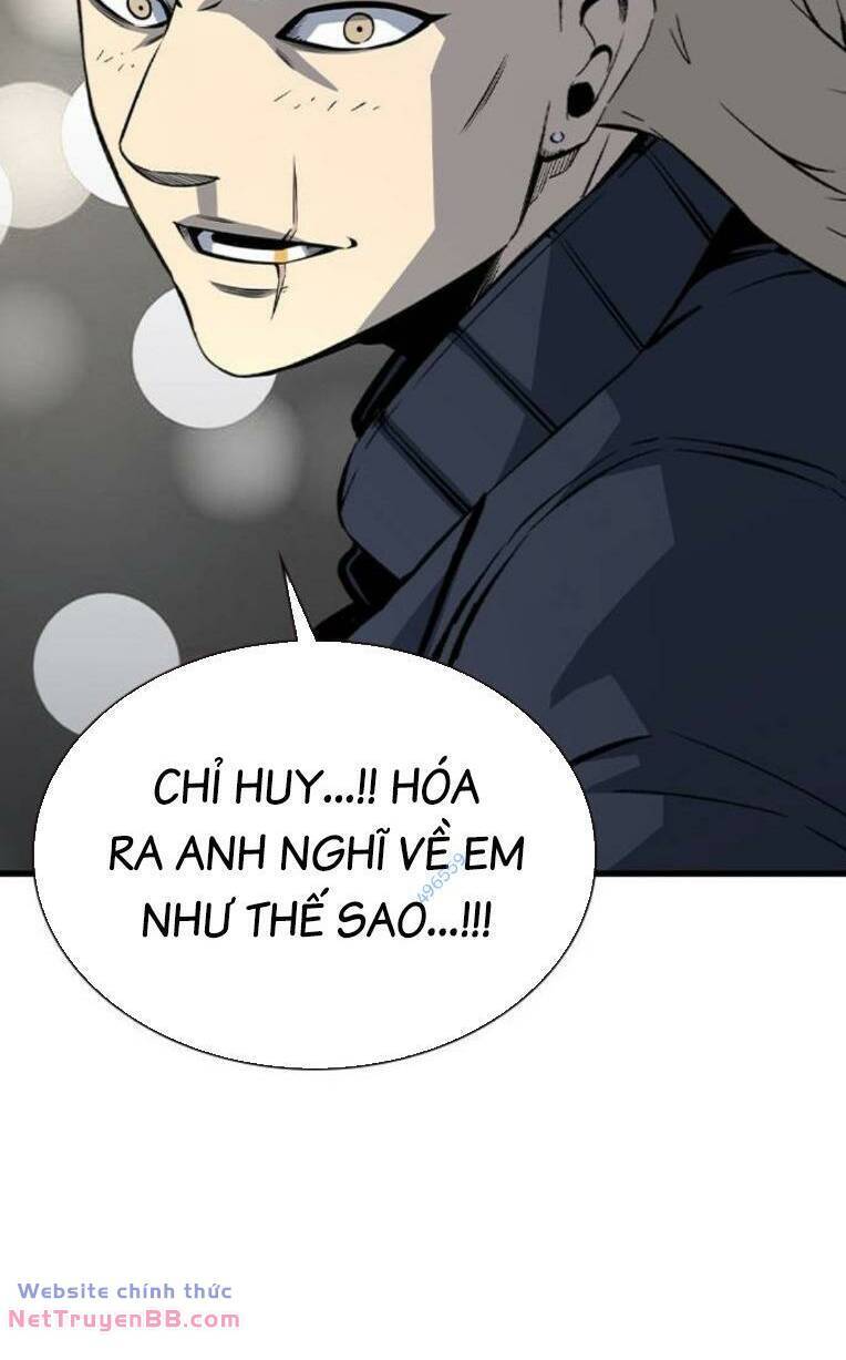 King Game - Chương 82