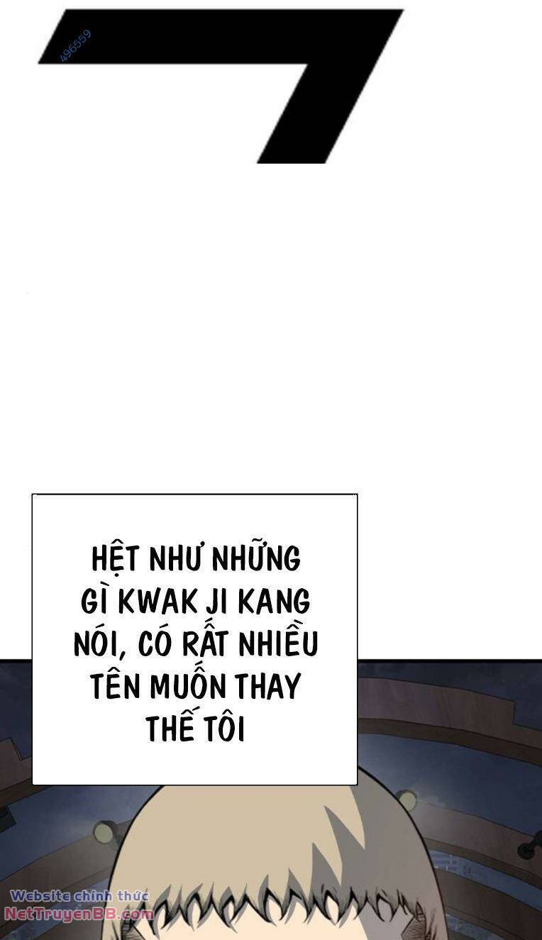 King Game - Chương 82