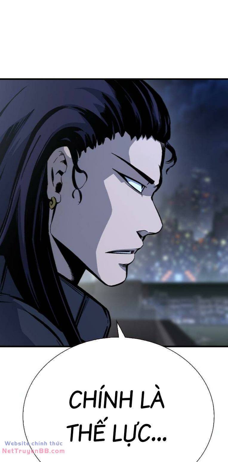 King Game - Chương 82