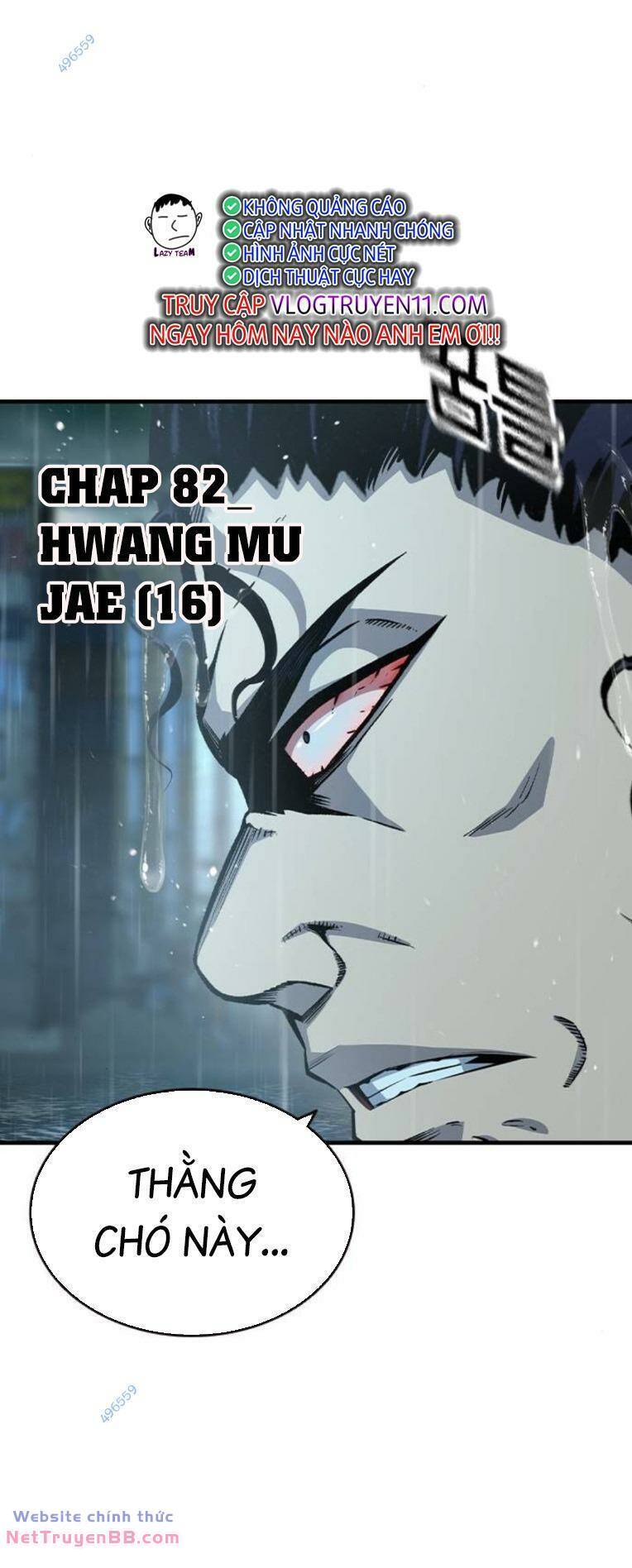 King Game - Chương 82