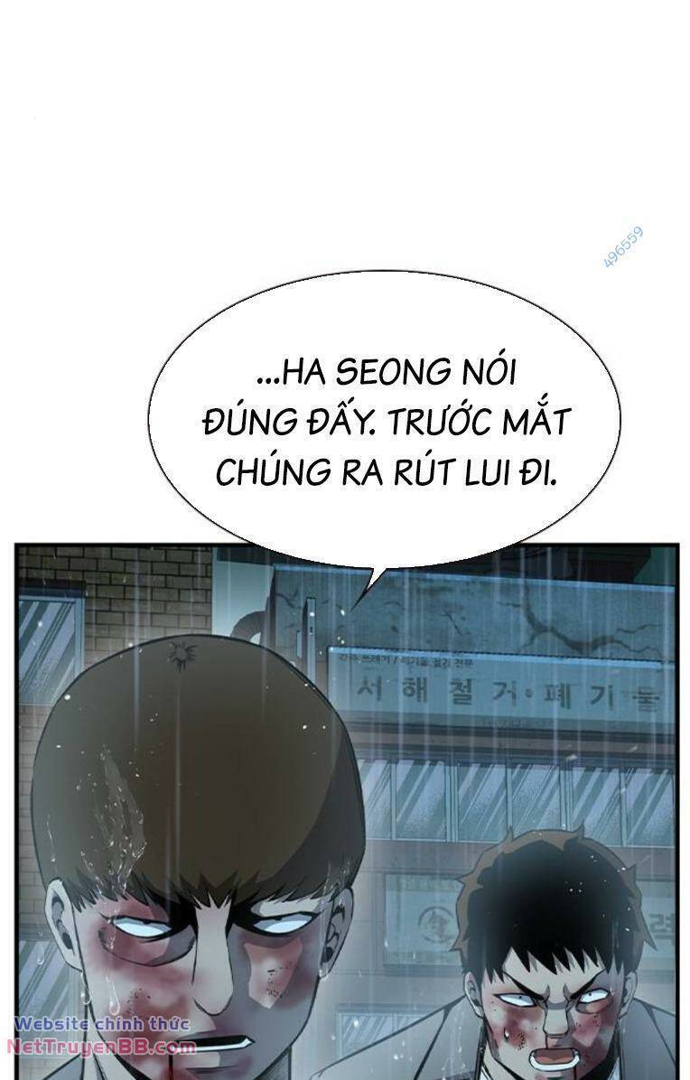 King Game - Chương 82