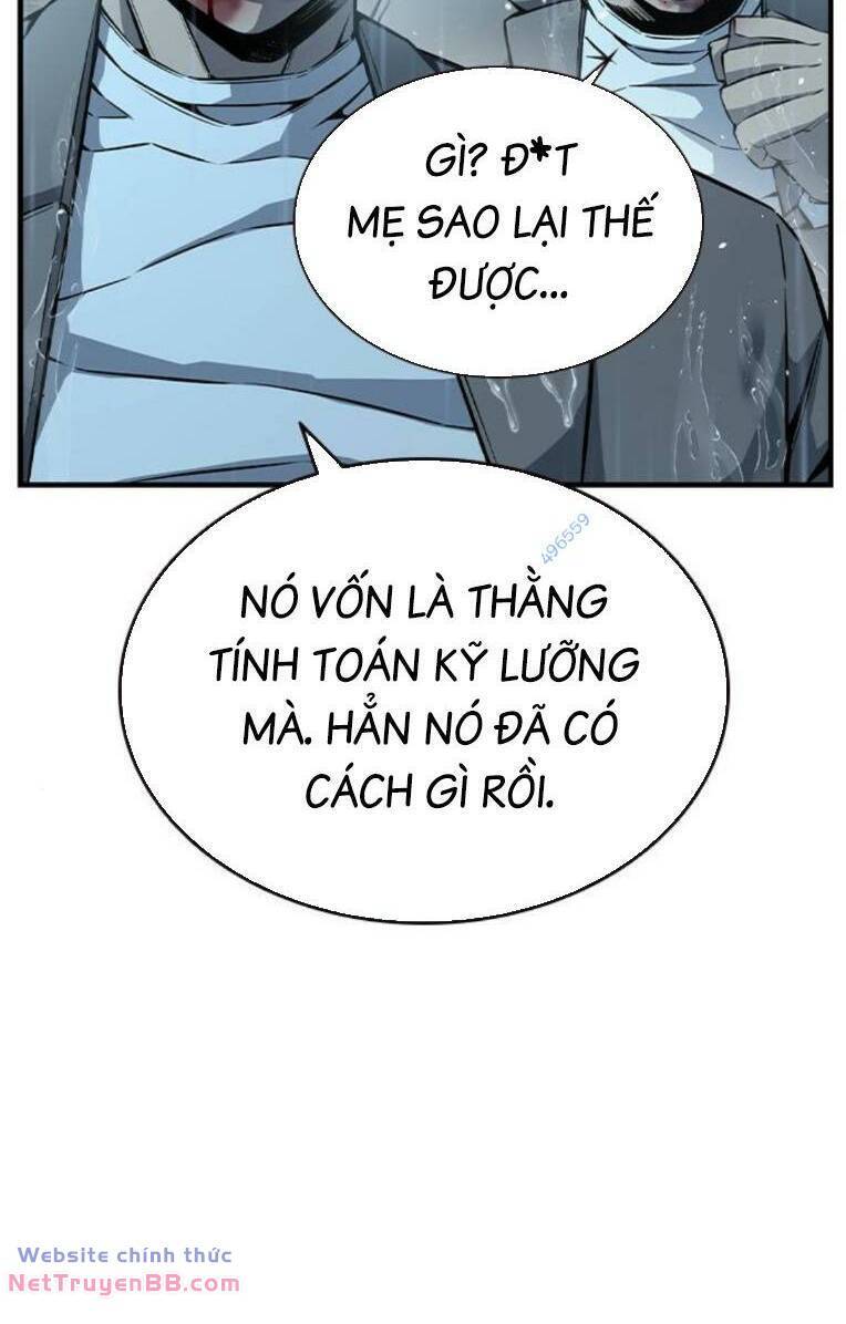 King Game - Chương 82