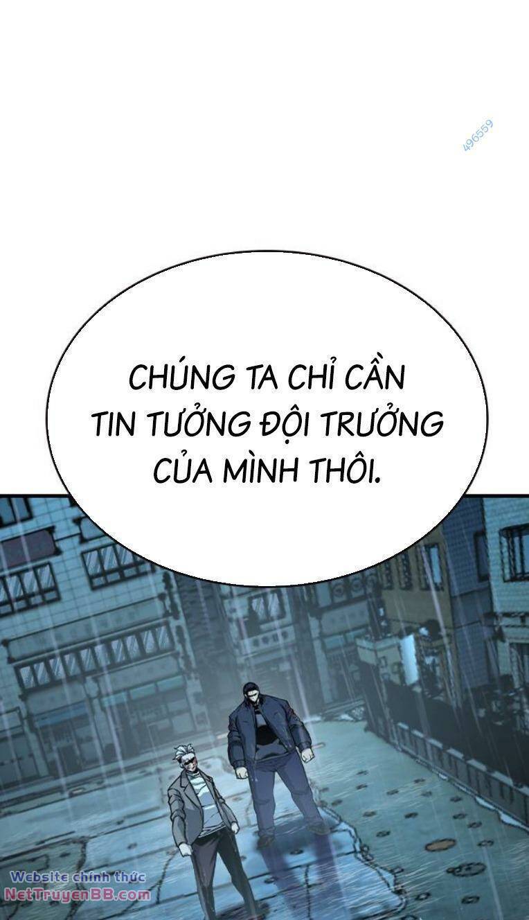 King Game - Chương 82