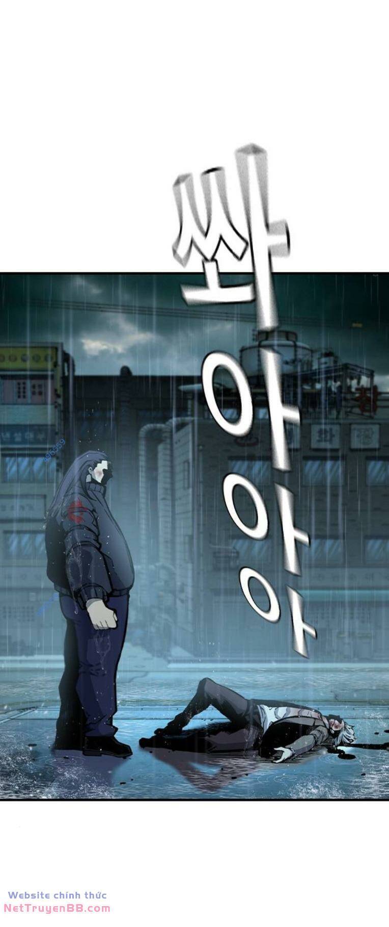 King Game - Chương 82
