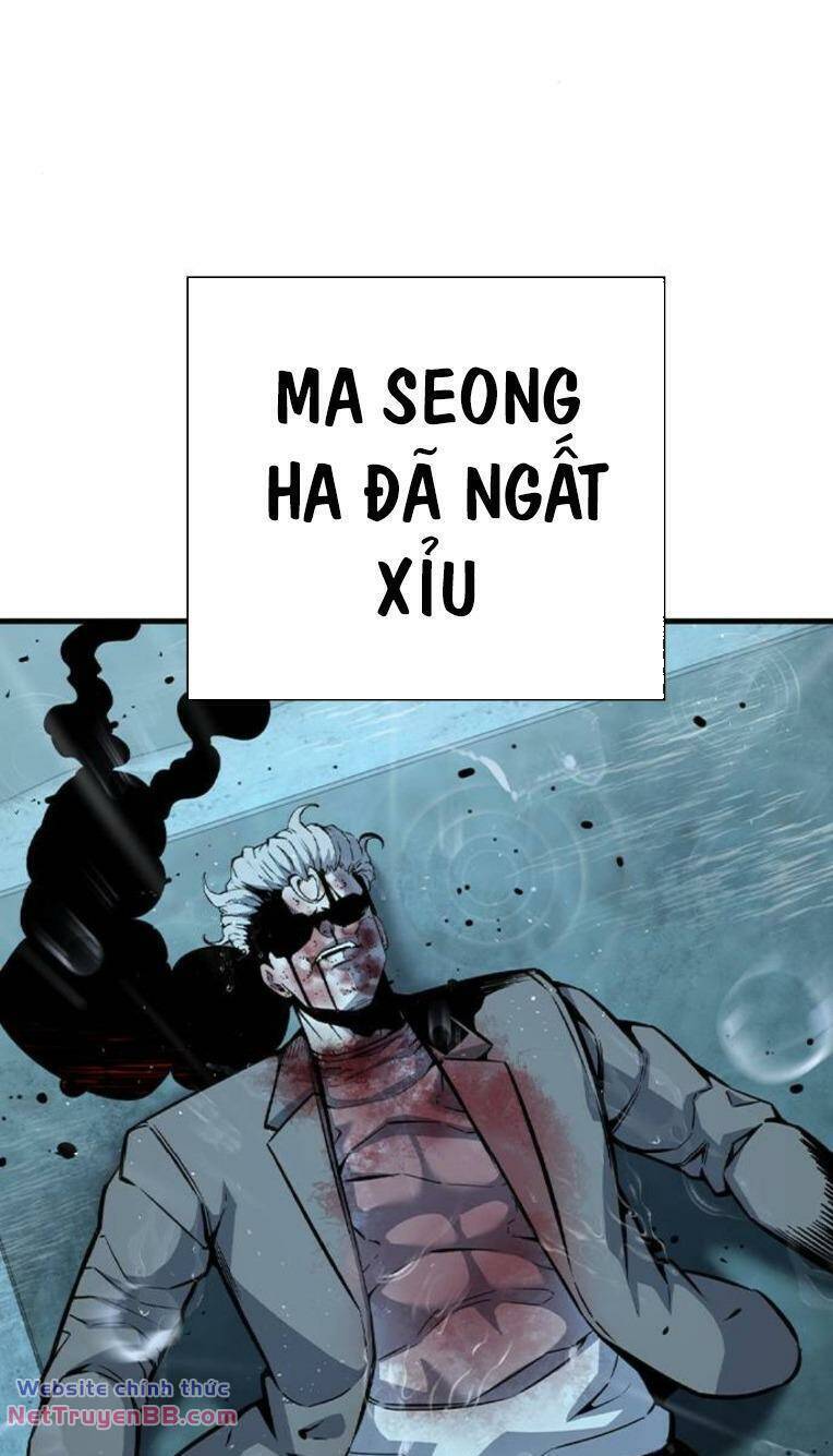 King Game - Chương 82