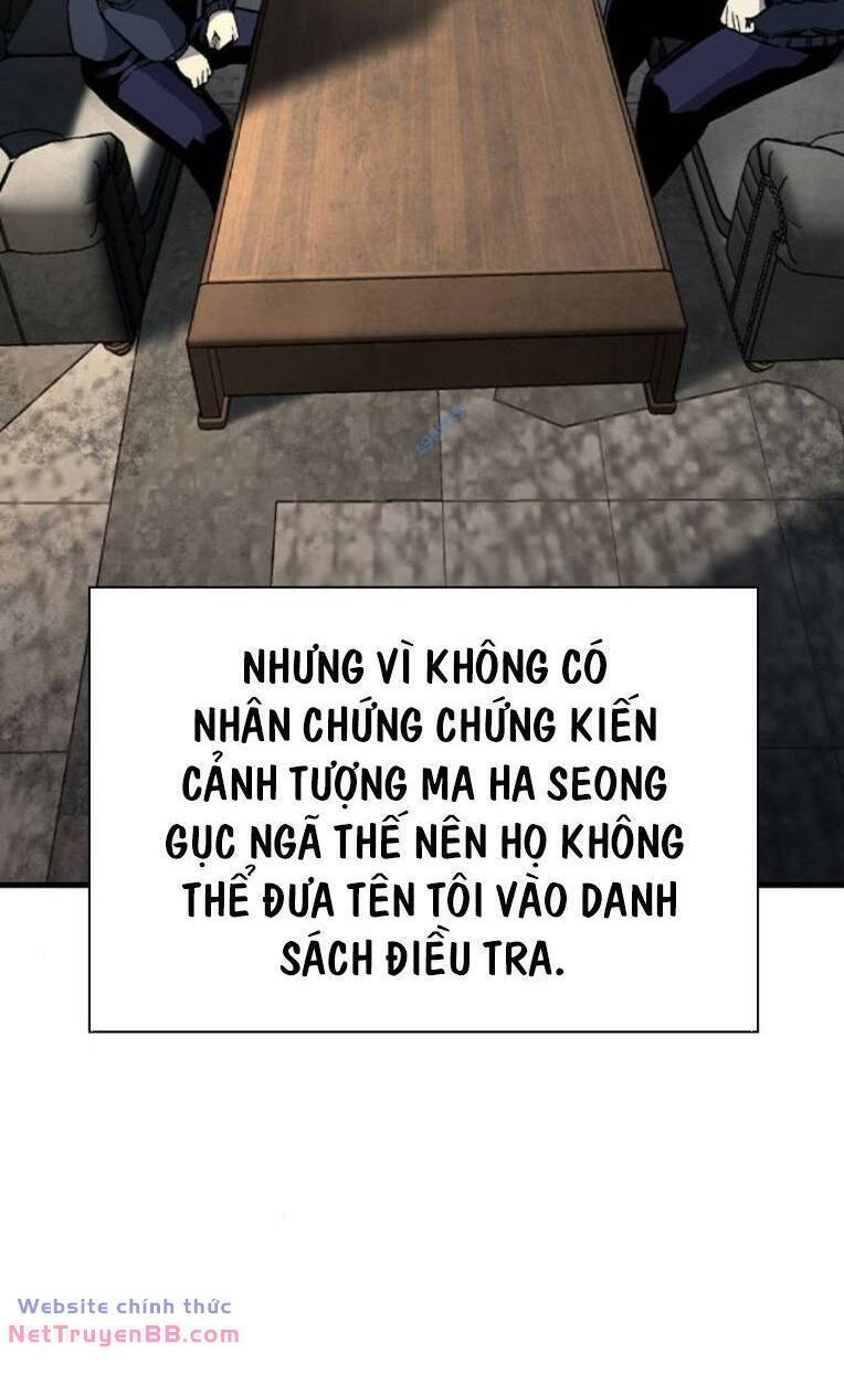 King Game - Chương 82