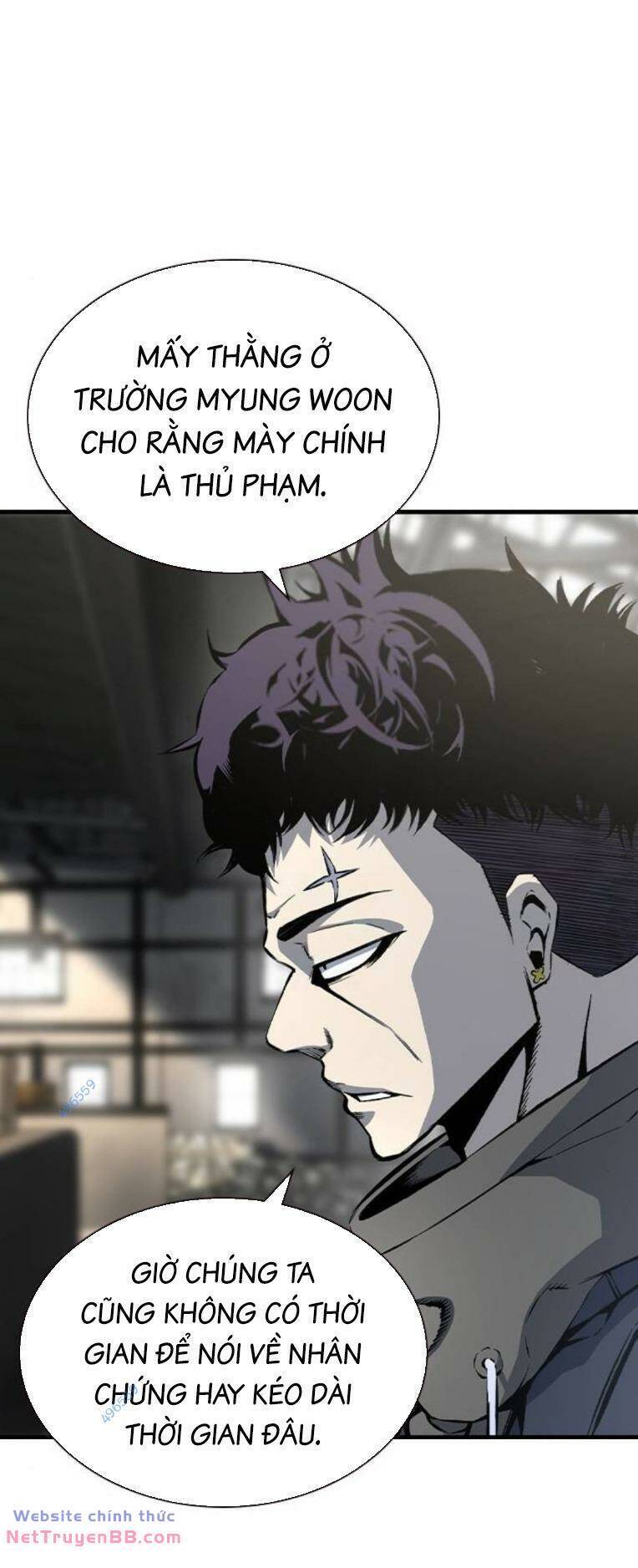 King Game - Chương 82