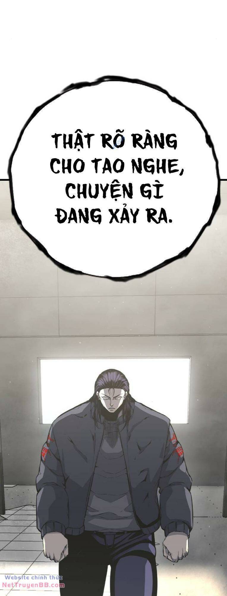 King Game - Chương 83