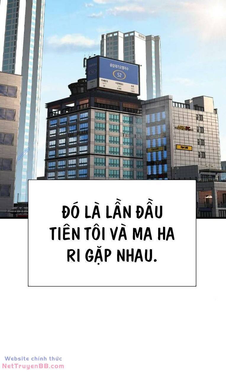 King Game - Chương 83