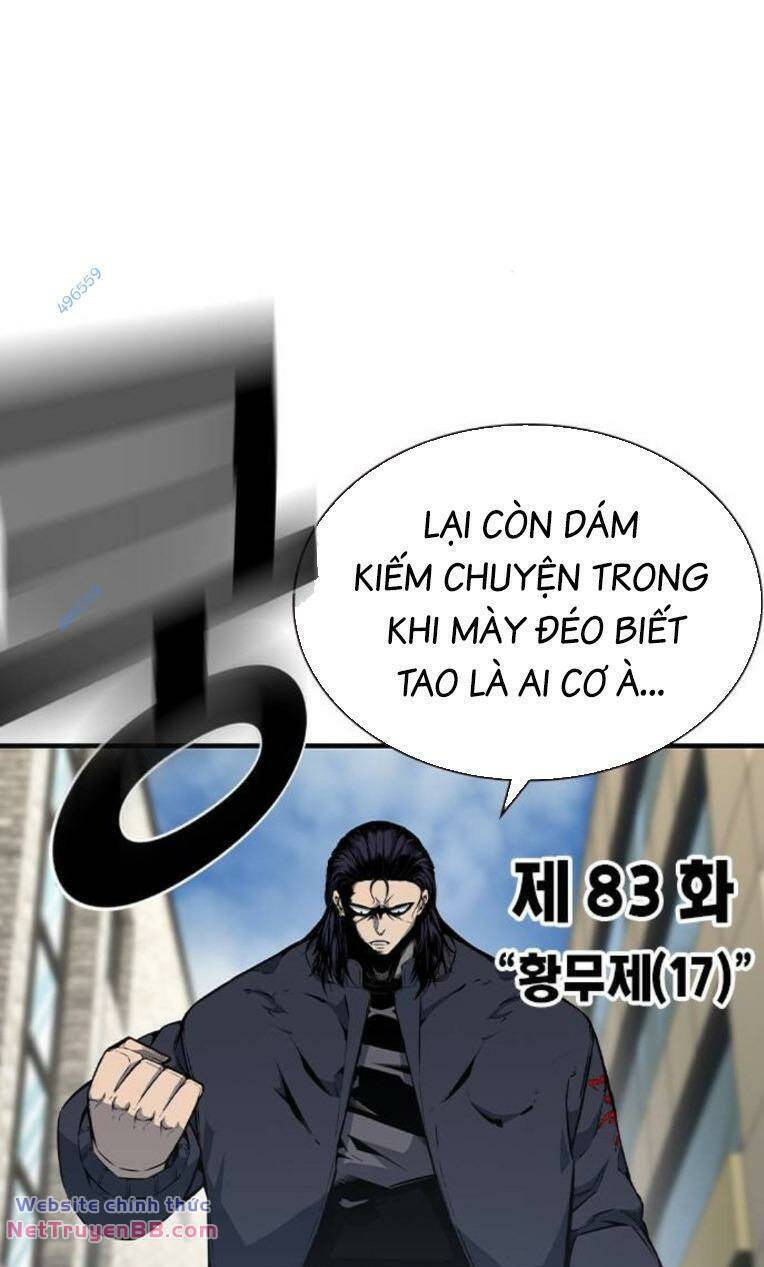 King Game - Chương 83