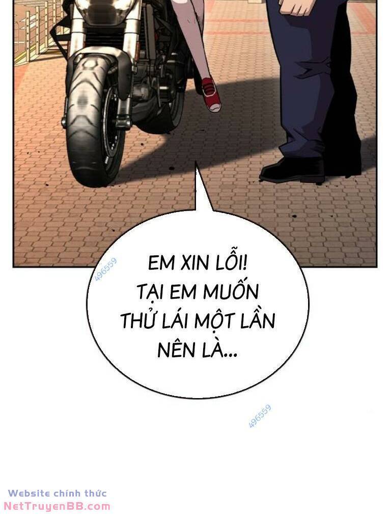 King Game - Chương 83