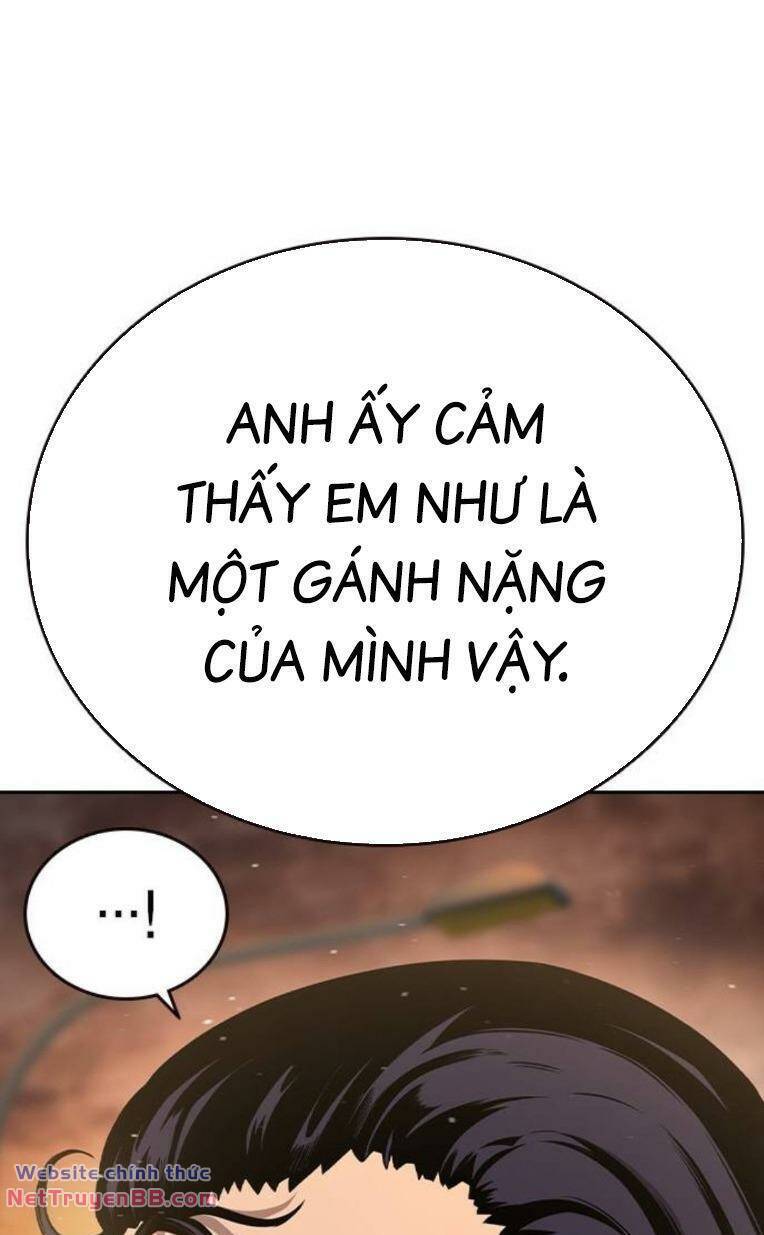 King Game - Chương 83
