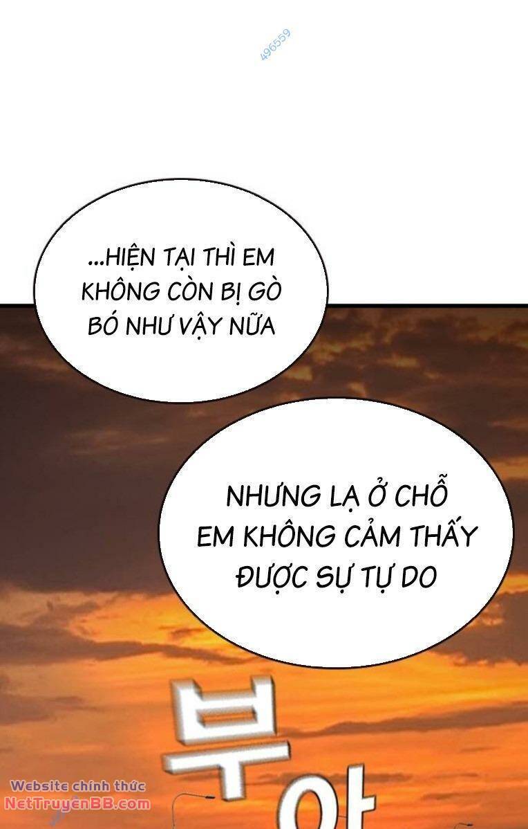 King Game - Chương 83