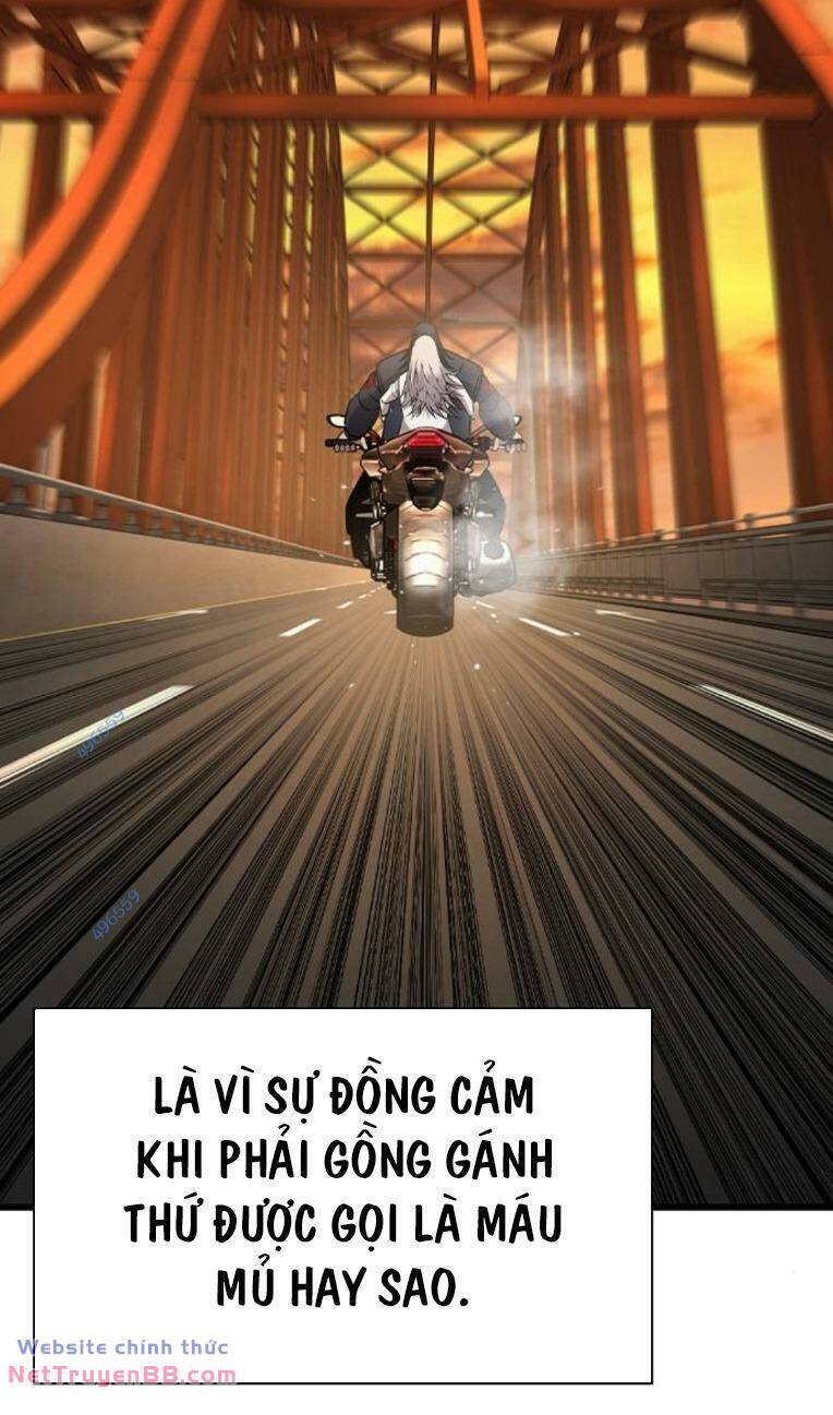 King Game - Chương 83