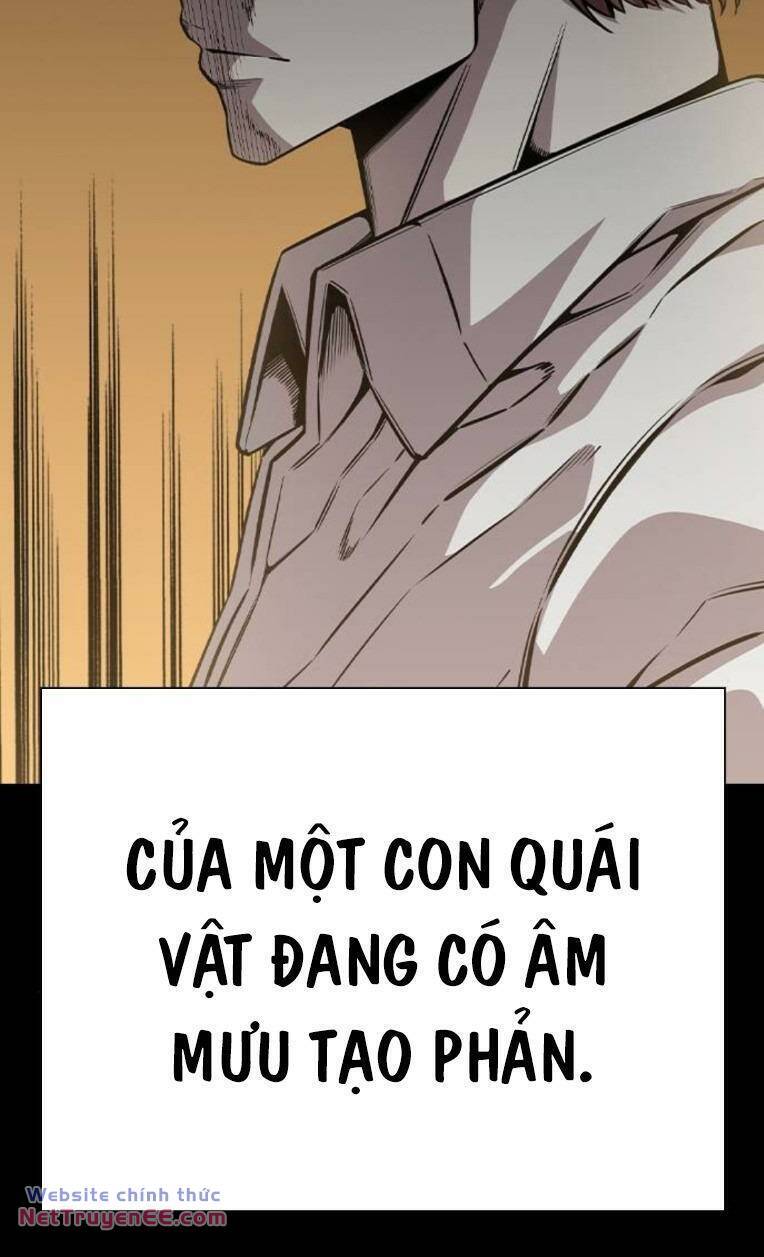 King Game - Chương 84
