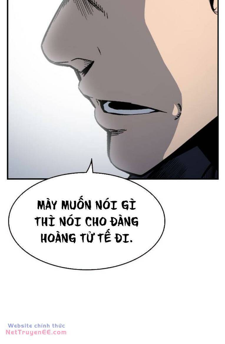 King Game - Chương 84