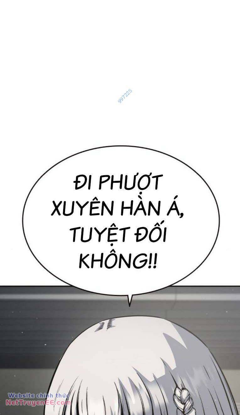 King Game - Chương 85
