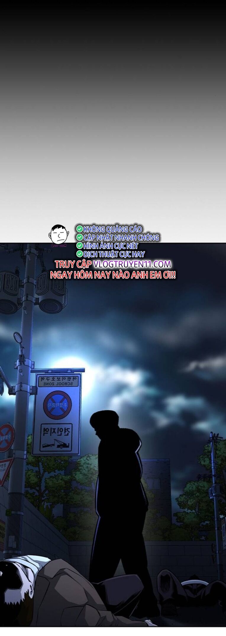 King Game - Chương 86