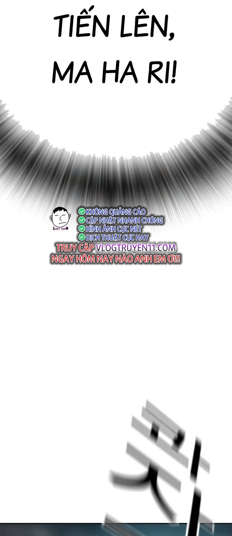 King Game - Chương 86