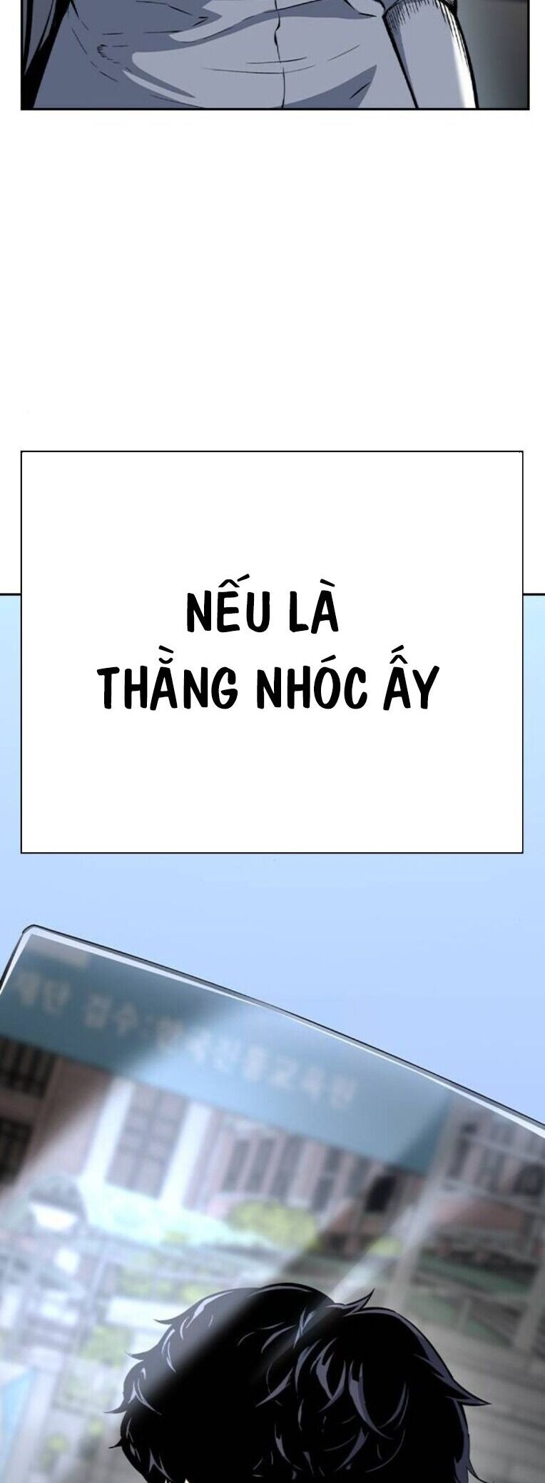 King Game - Chương 86