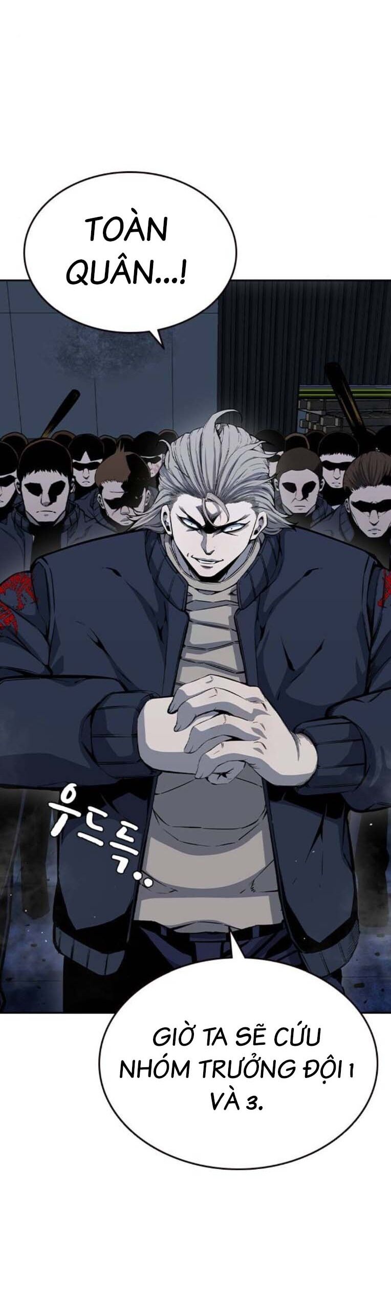 King Game - Chương 88