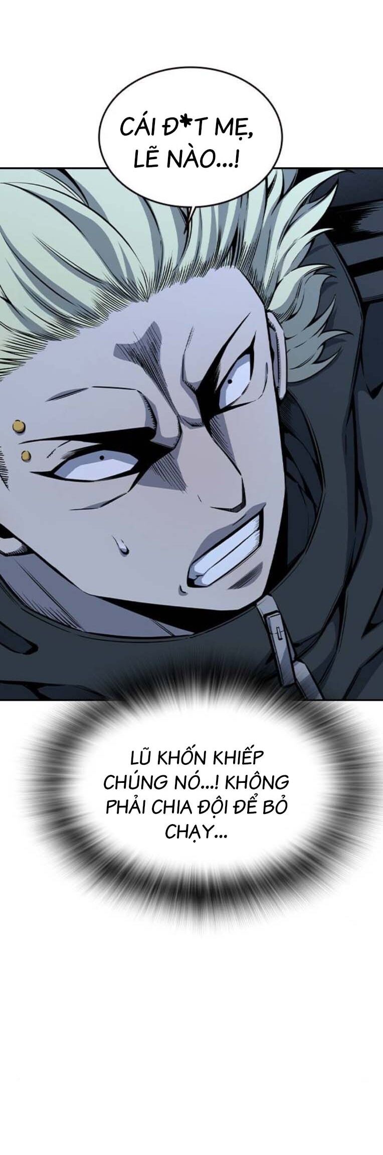 King Game - Chương 88