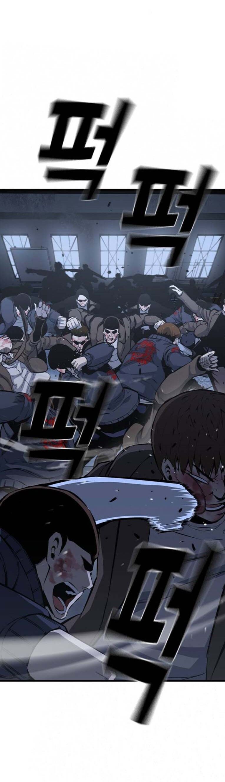 King Game - Chương 88