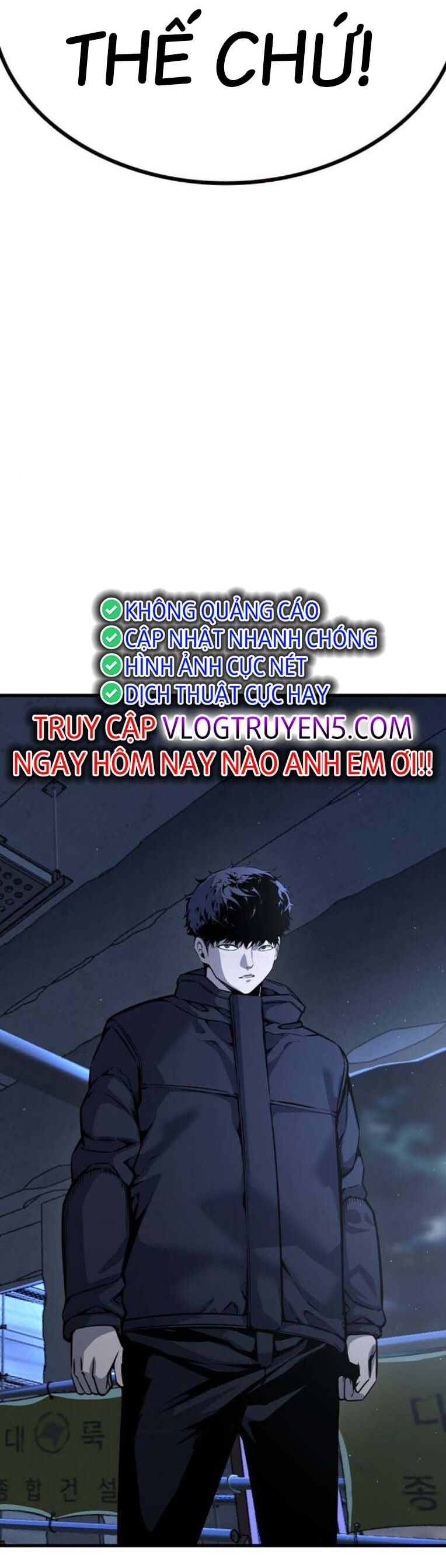 King Game - Chương 88