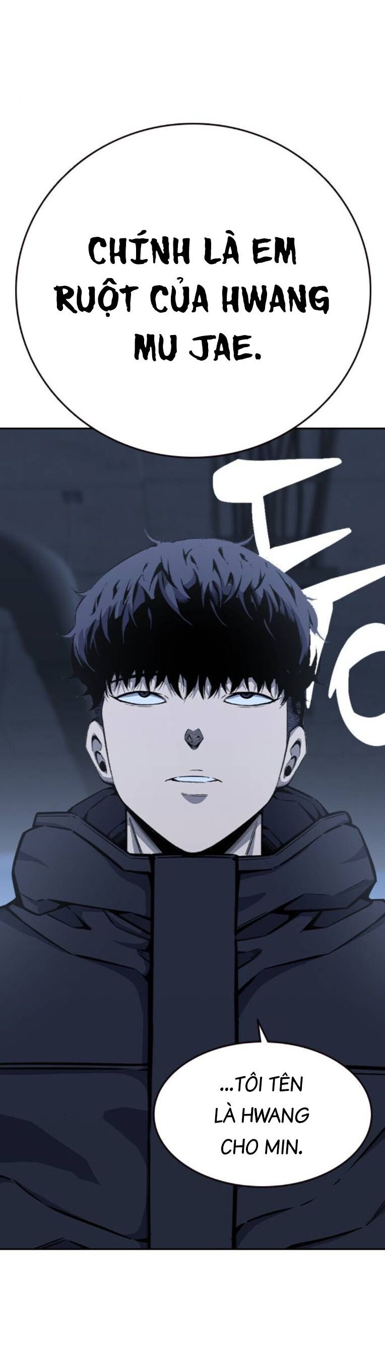King Game - Chương 89