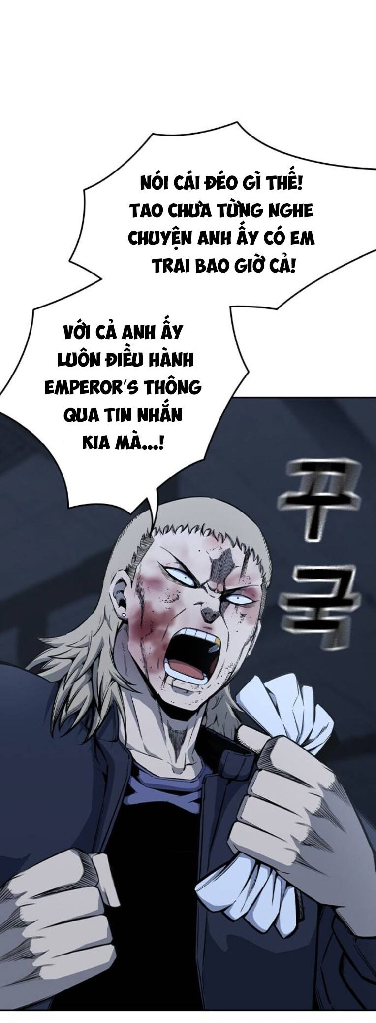 King Game - Chương 89