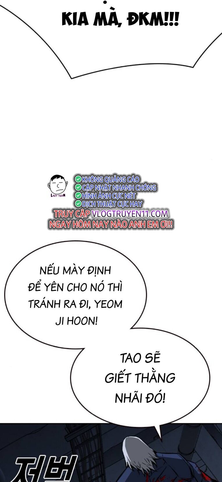 King Game - Chương 89