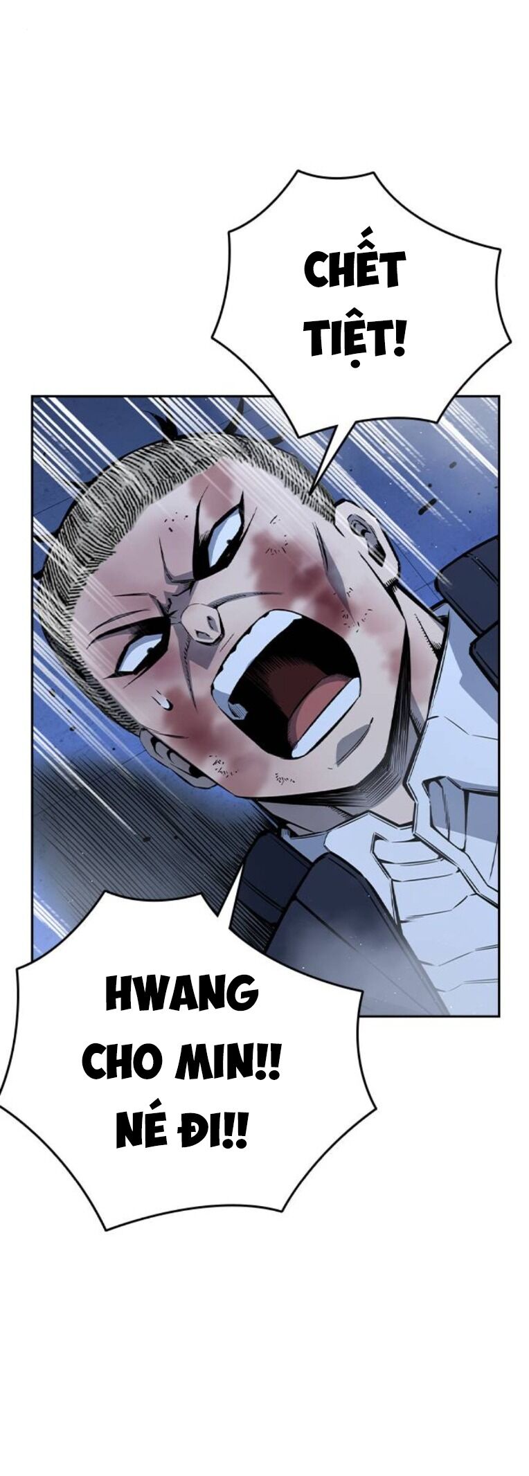 King Game - Chương 89